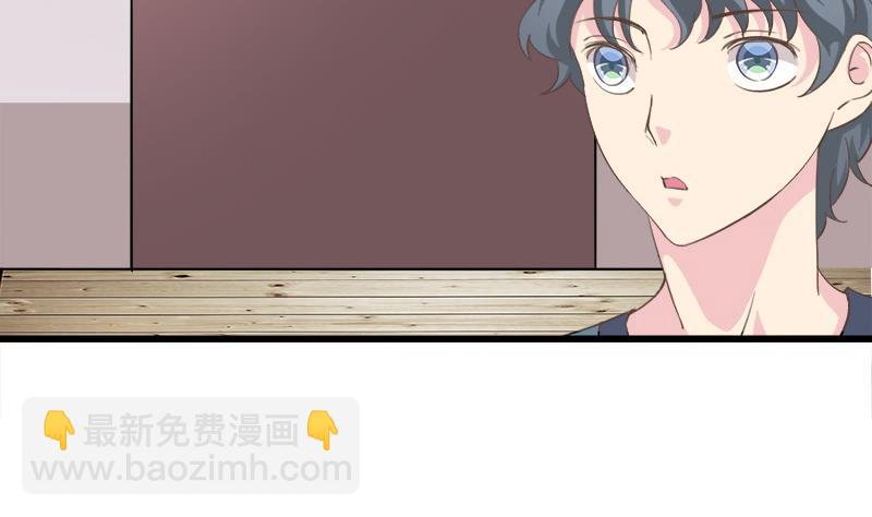 第85话 我不会轻易放手-第85话