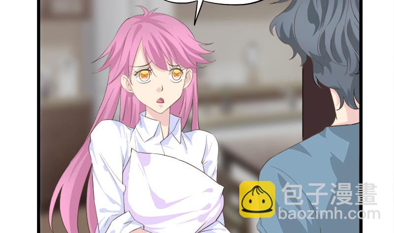 第85话 我不会轻易放手-第85话