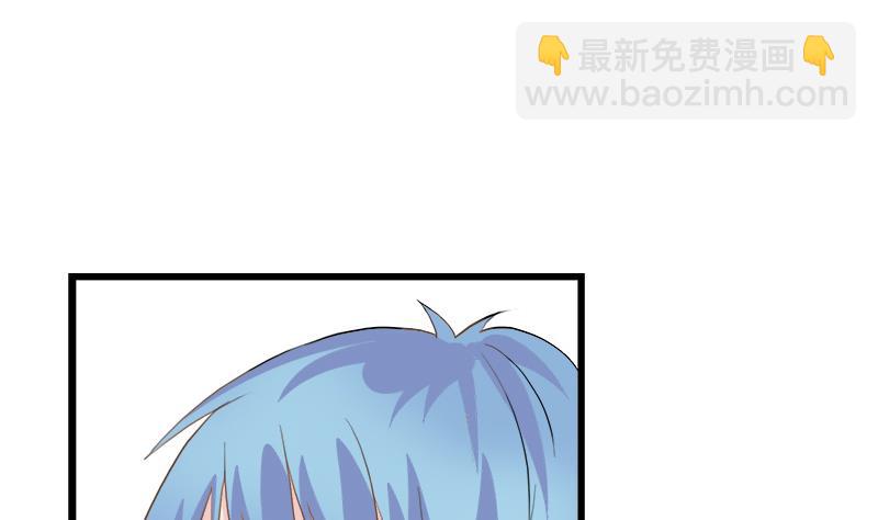 第85话 我不会轻易放手-第85话