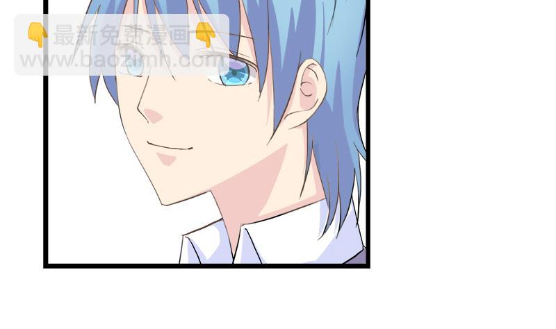 第85话 我不会轻易放手-第85话