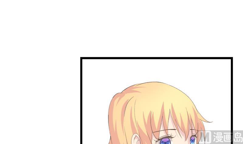 第85话 我不会轻易放手-第85话