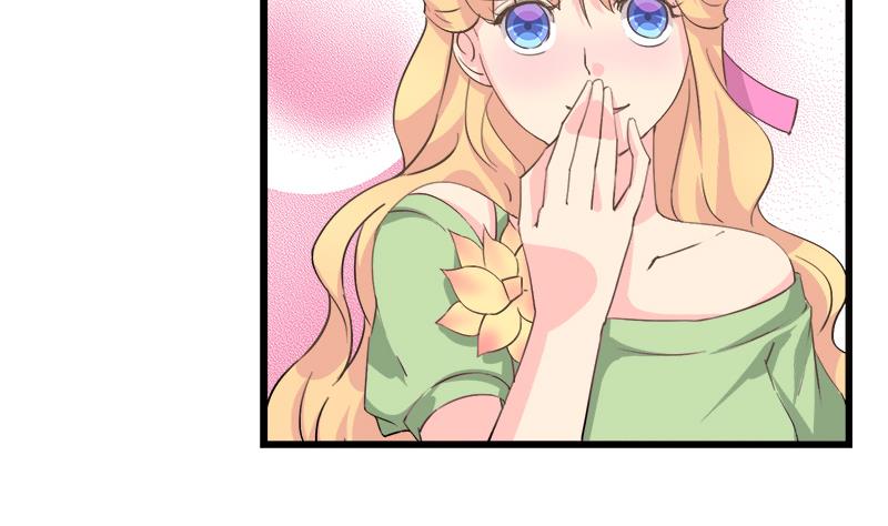 第87话 热恋-第87话