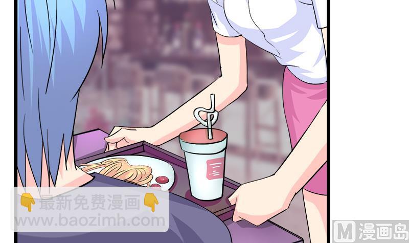 第89话 我想告诉你-第89话