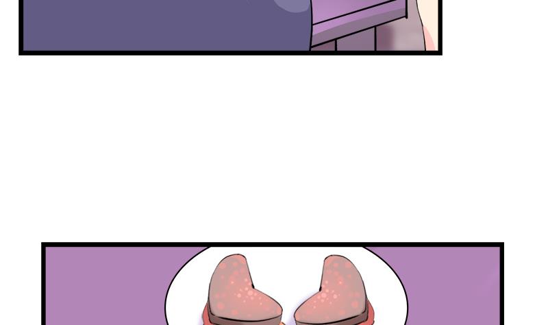 第89话 我想告诉你-第89话