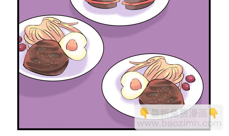 第89话 我想告诉你-第89话