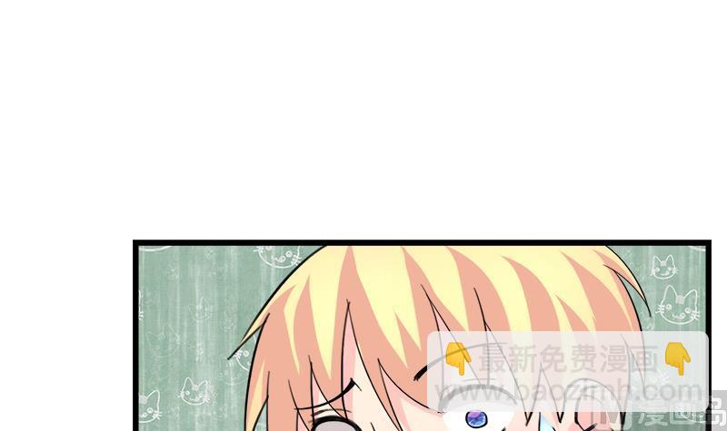 第89话 我想告诉你-第89话