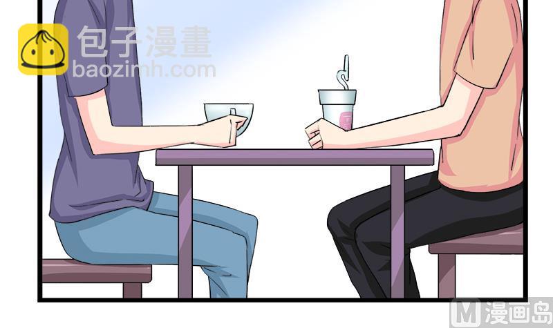 第89话 我想告诉你-第89话