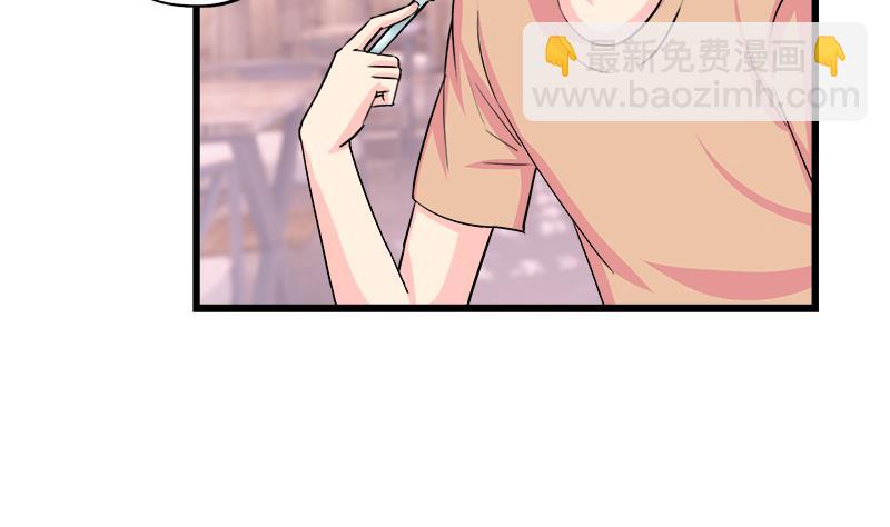 第89话 我想告诉你-第89话