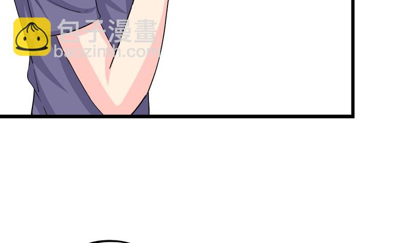 第89话 我想告诉你-第89话