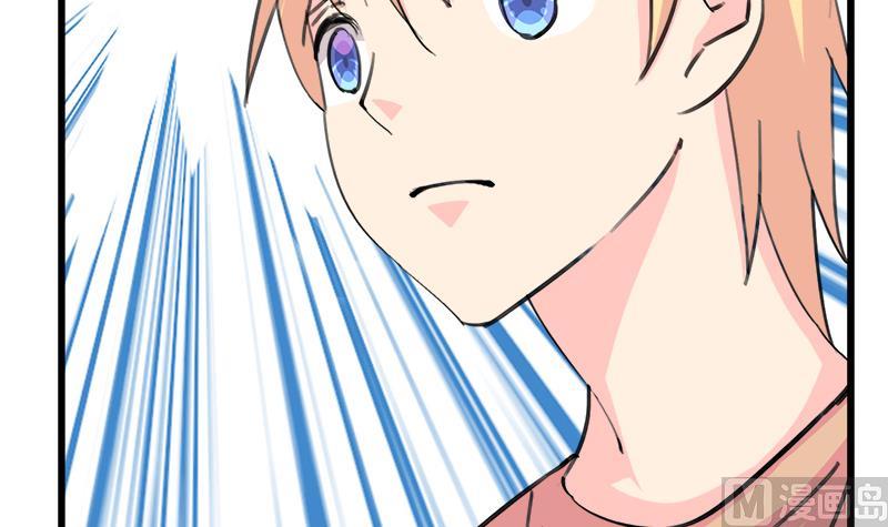 第89话 我想告诉你-第89话