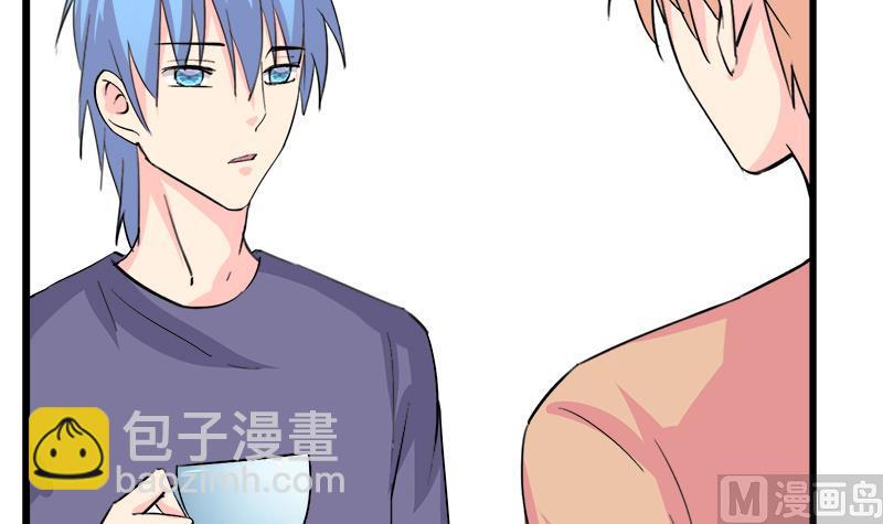 第89话 我想告诉你-第89话