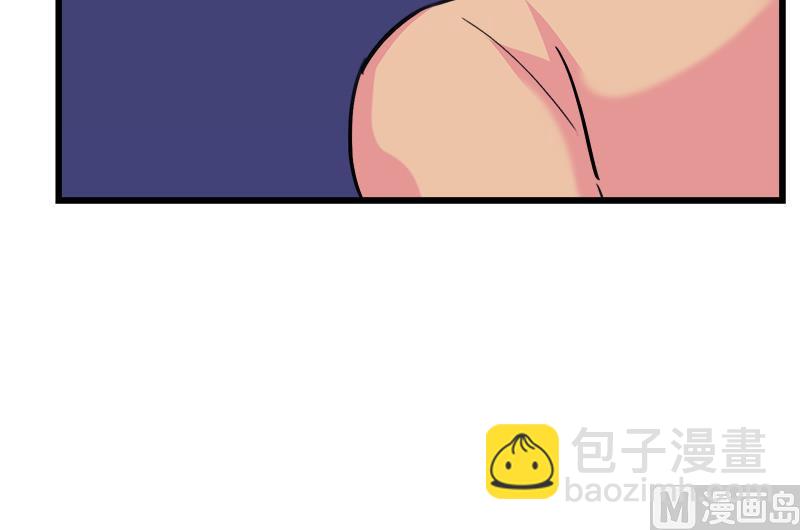 第89话 我想告诉你-第89话