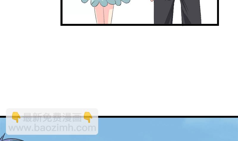 第91话 感情导火索-第91话