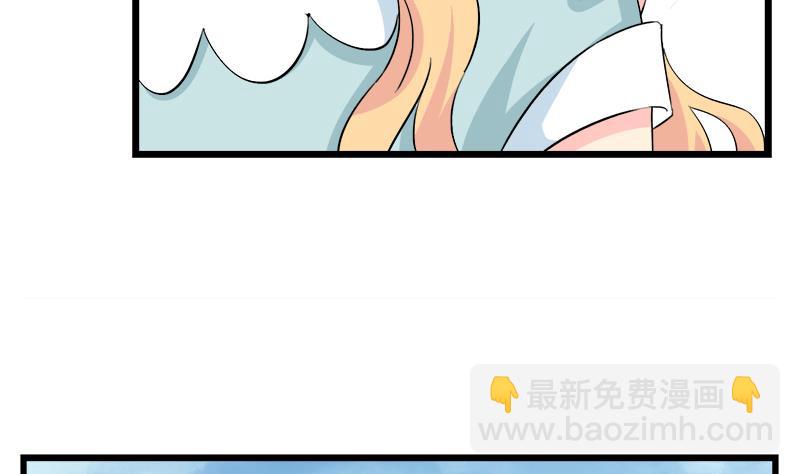 第91话 感情导火索-第91话