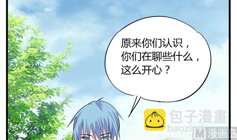 第91话 感情导火索-第91话