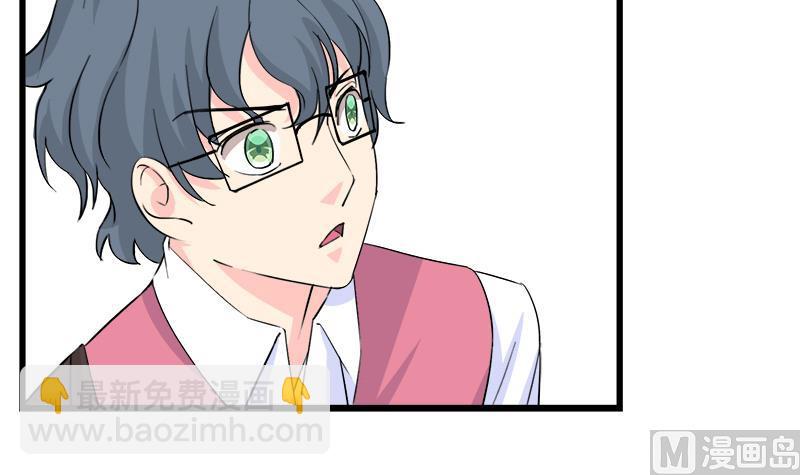 第91话 感情导火索-第91话