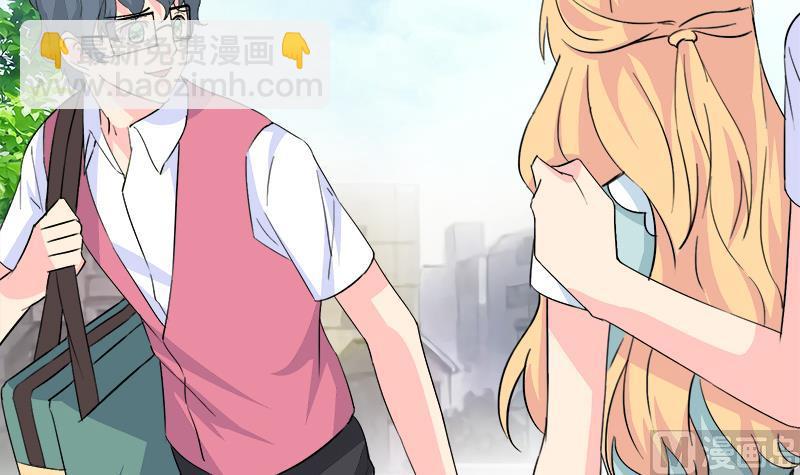 第91话 感情导火索-第91话