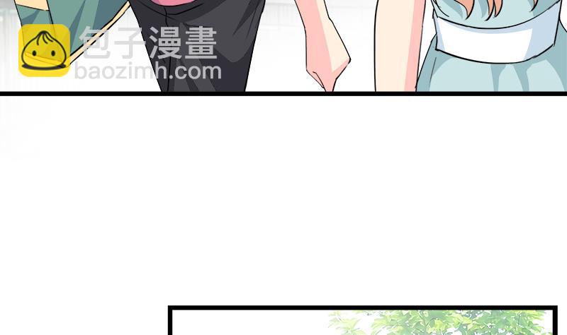 第91话 感情导火索-第91话