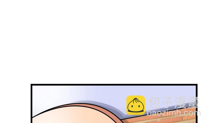 第91话 感情导火索-第91话