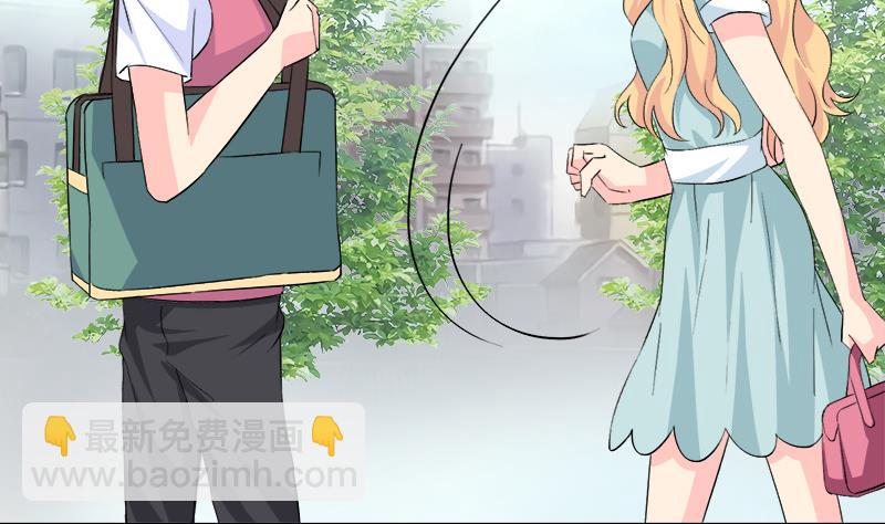 第91话 感情导火索-第91话