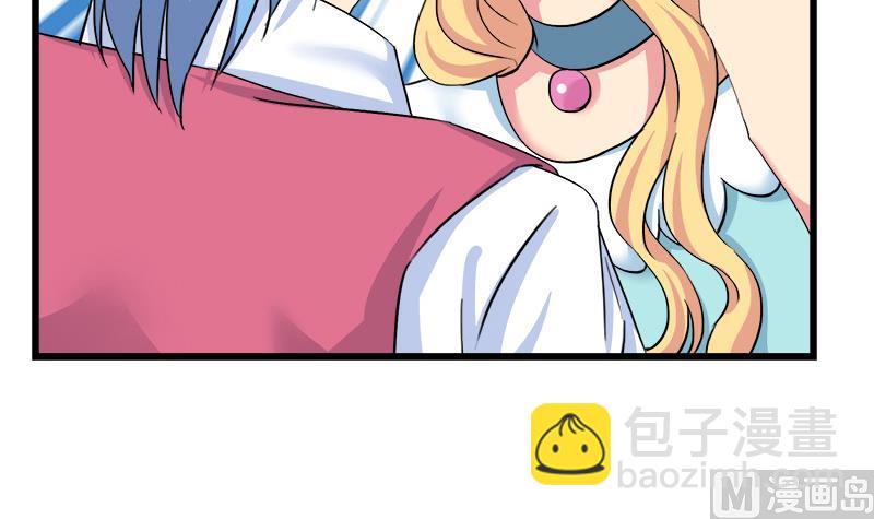 第93话 我们现在不可以-第93话