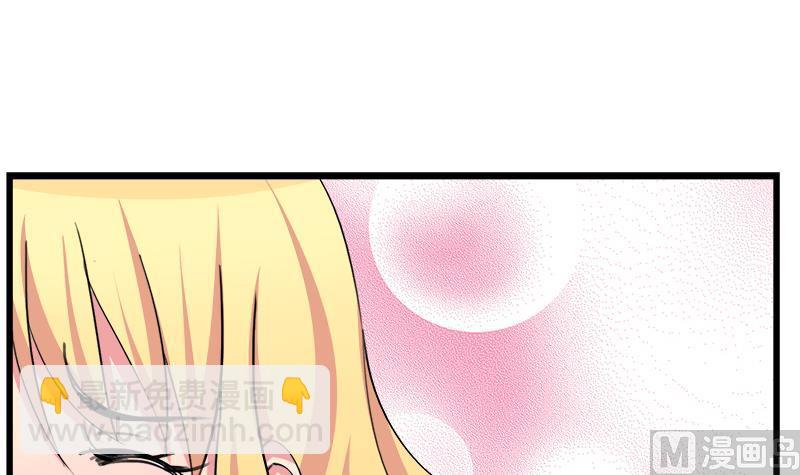 第93话 我们现在不可以-第93话