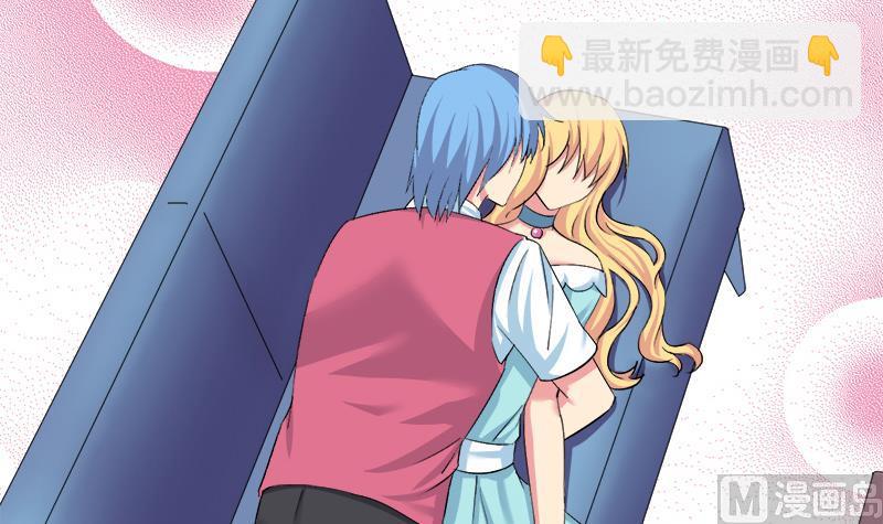 第93话 我们现在不可以-第93话