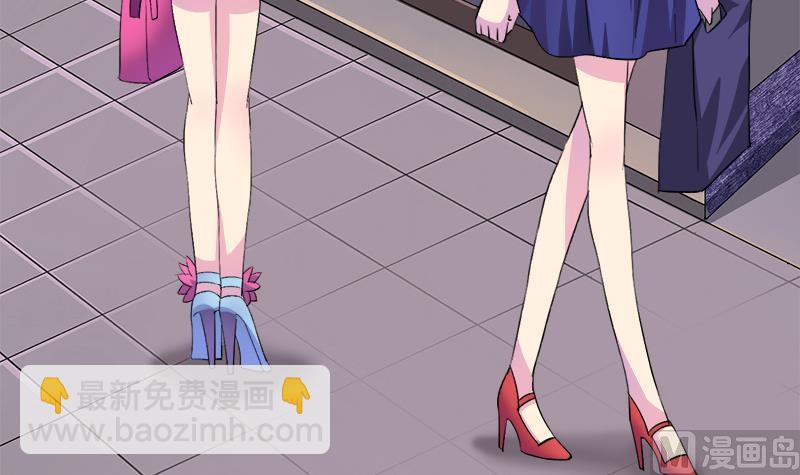 第95话 两颗不安的心(1/2)-第95话