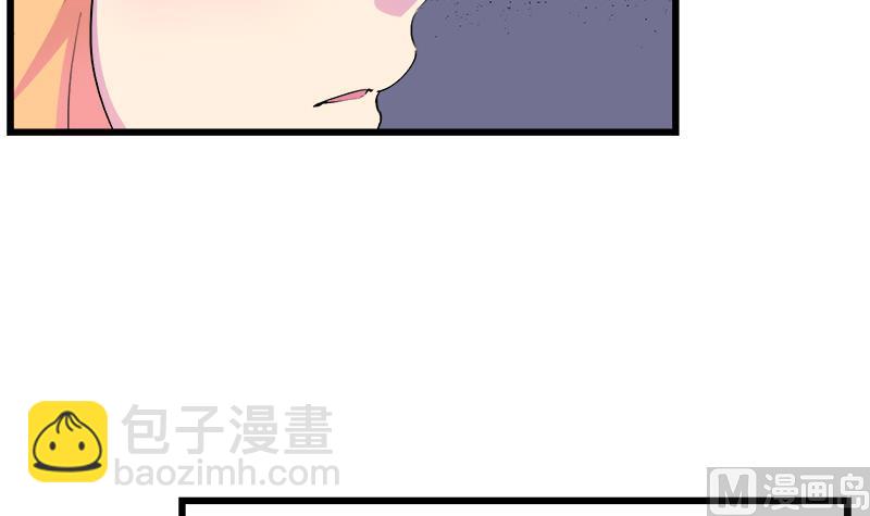 第95话 两颗不安的心(1/2)-第95话