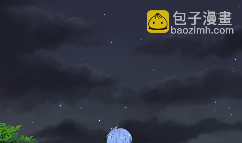 第95话 两颗不安的心(1/2)-第95话