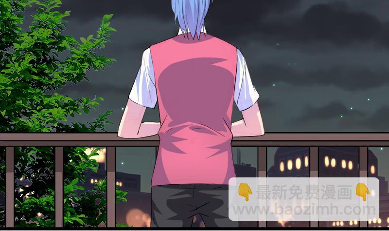 第95话 两颗不安的心(1/2)-第95话