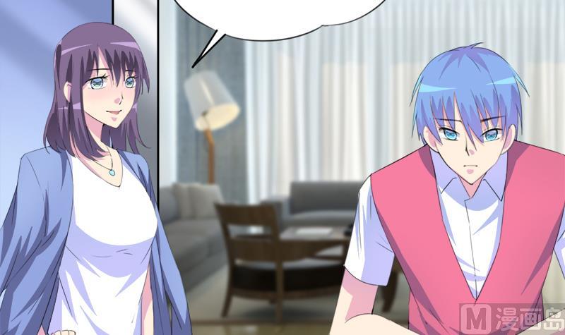 第95话 两颗不安的心(1/2)-第95话