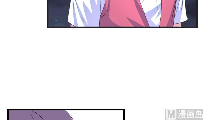 第95话 两颗不安的心(1/2)-第95话