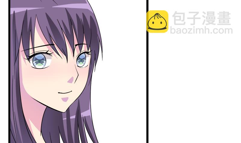 第95话 两颗不安的心(1/2)-第95话