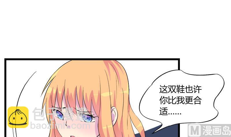 第95话 两颗不安的心(1/2)-第95话