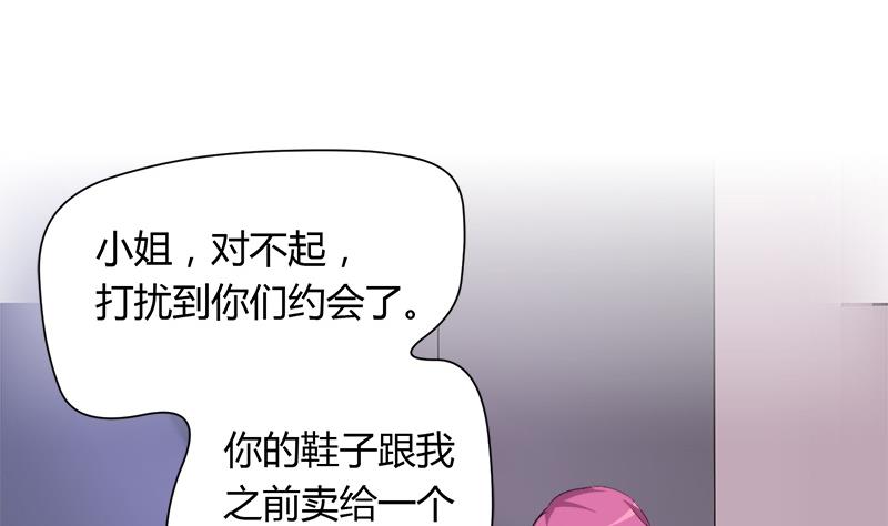 第97话 一个条件(1/2)-第97话