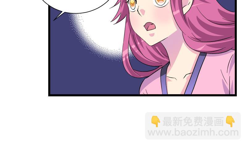 第97话 一个条件(1/2)-第97话