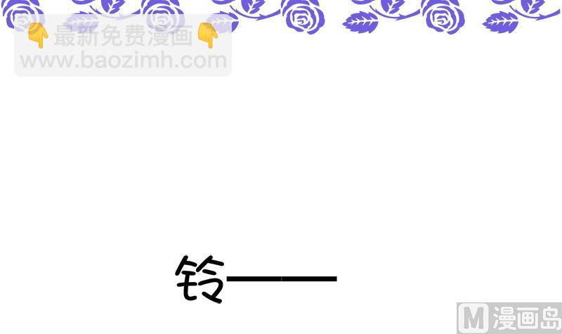 第97话 一个条件(1/2)-第97话