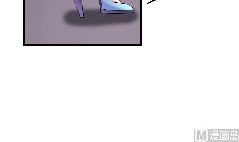 第97话 一个条件(1/2)-第97话