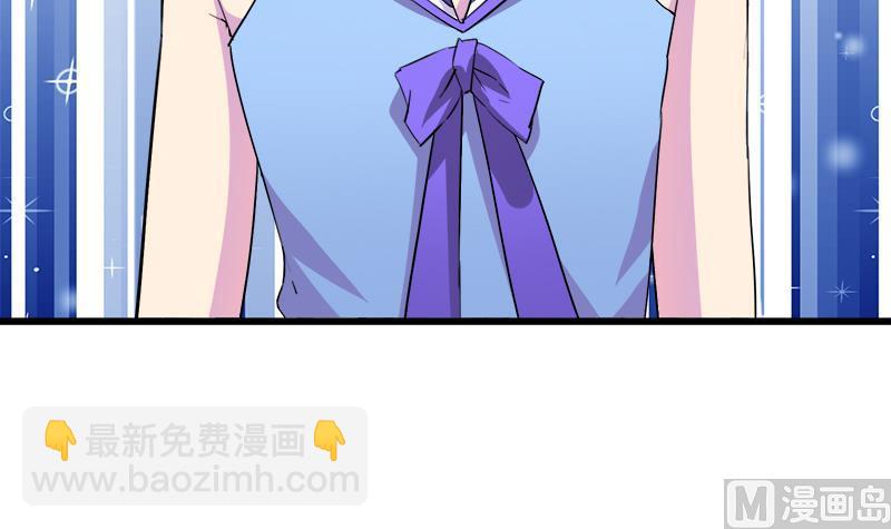 第97话 一个条件(1/2)-第97话