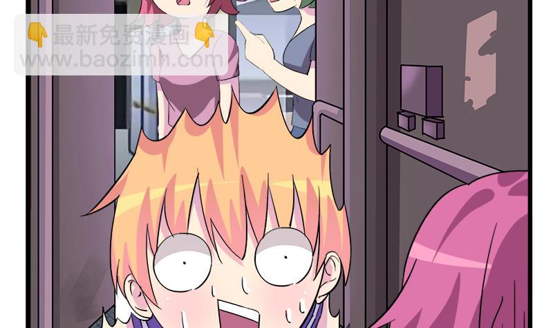 第97话 一个条件(1/2)-第97话