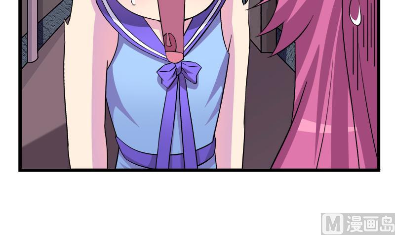 第97话 一个条件(1/2)-第97话