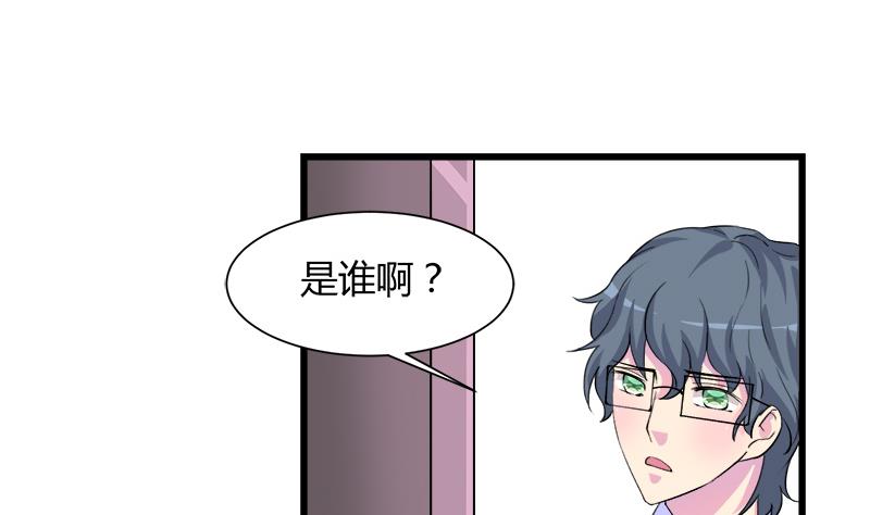 第97话 一个条件(1/2)-第97话