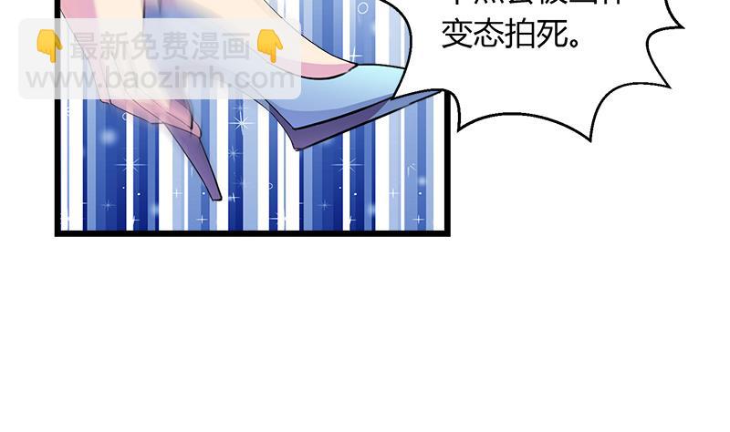 第97话 一个条件(1/2)-第97话