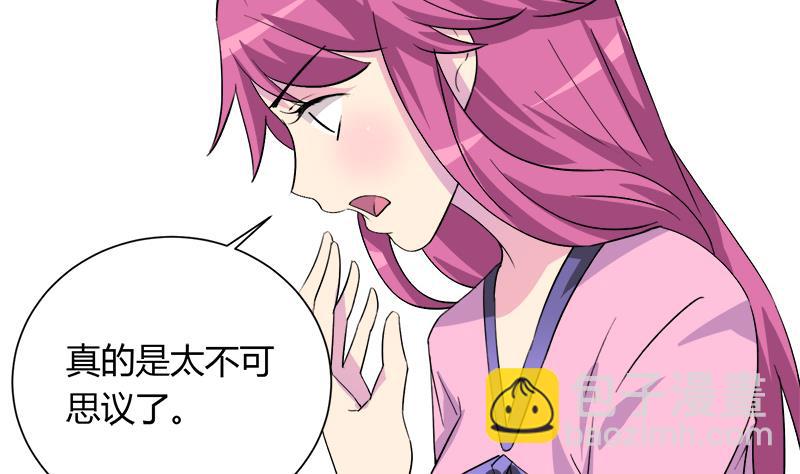 第97话 一个条件(1/2)-第97话