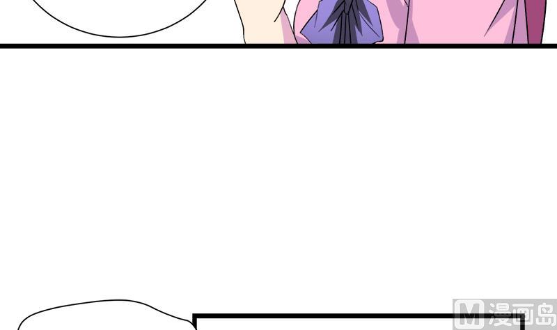 第97话 一个条件(1/2)-第97话