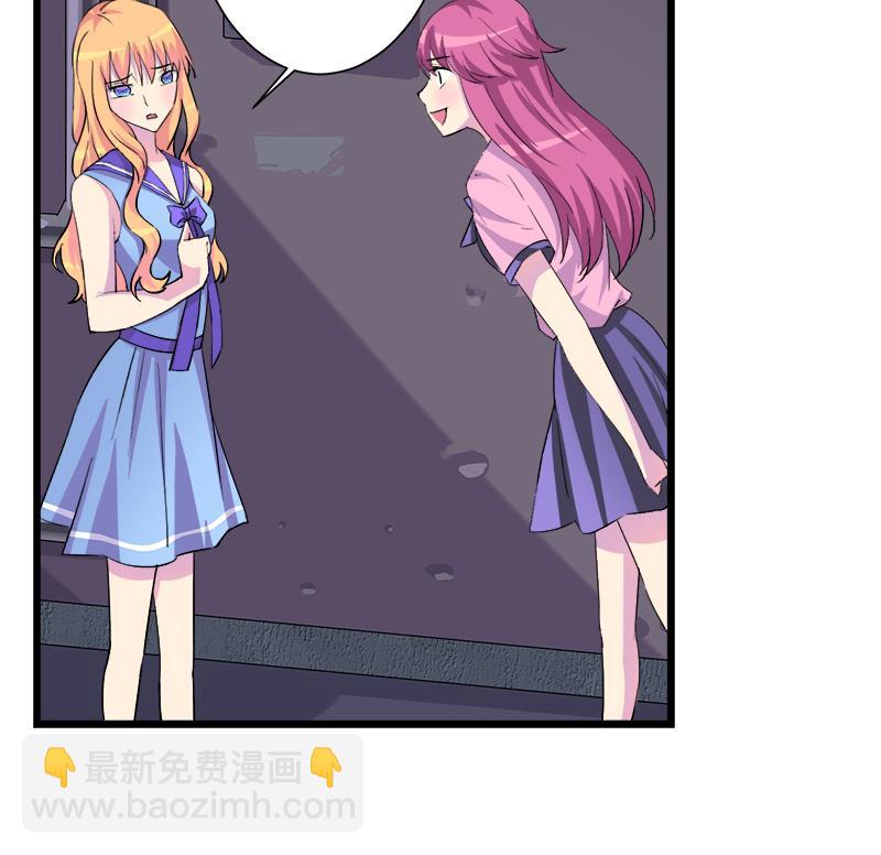 第97话 一个条件(1/2)-第97话