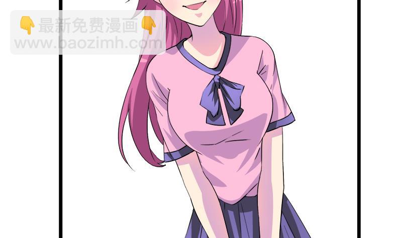 第97话 一个条件(1/2)-第97话