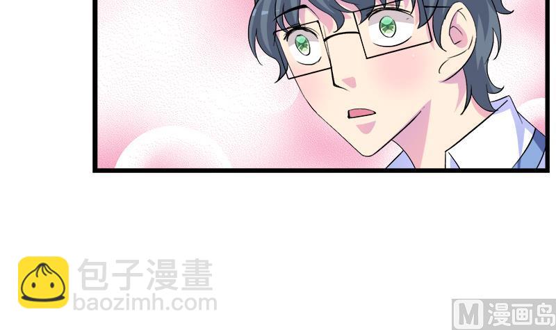 第97话 一个条件(1/2)-第97话