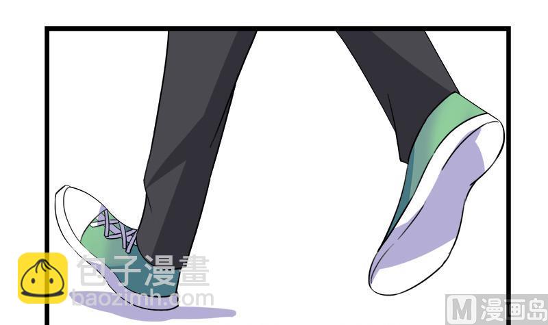 第99话 欣欣发现了(1/2)-第99话